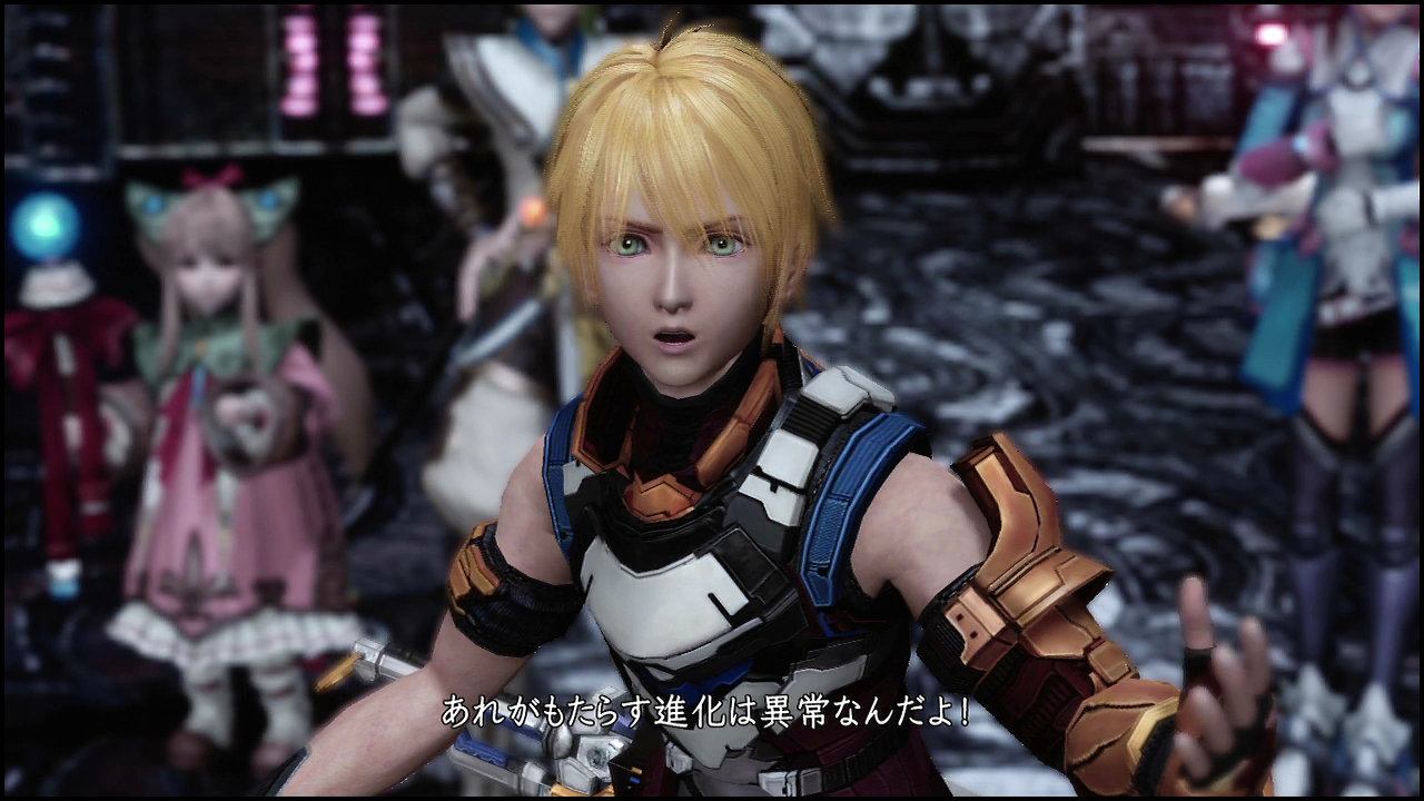 so4 カルディアノン母艦のboss サハリエルを撃破 追い詰められた実績トロフィー追い人 so4 カルディアノン母艦のboss サハリエルを撃破 追い詰められた実績トロフィー追い人
