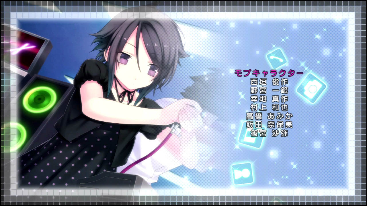 たっちしよ 東雲さんトゥルーエンドならず 無念 追い詰められた実績トロフィー追い人