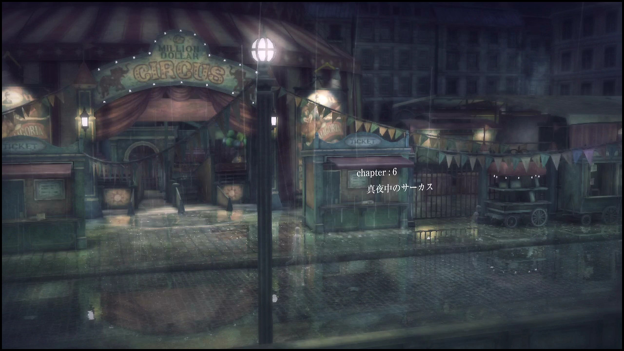 Rain 第6回 Cp6 真夜中のサーカス 唯一残っていた光が消えてしまった 追い詰められた実績トロフィー追い人