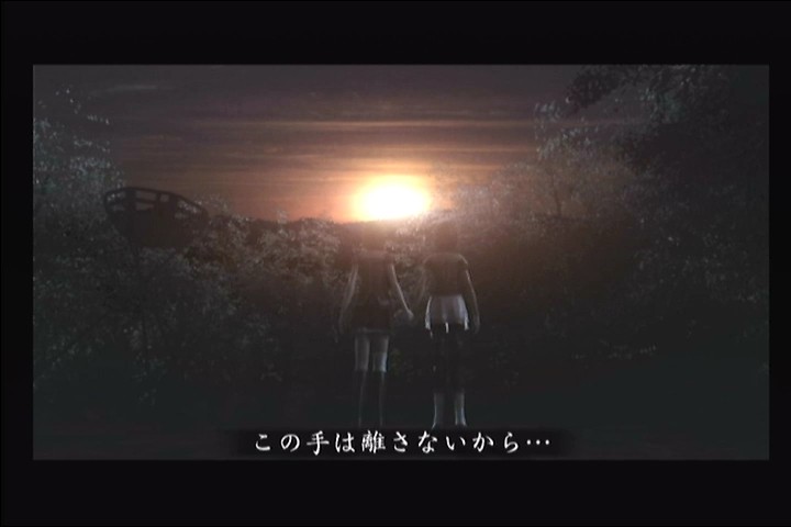 零 眞紅の蝶 ネタバレ注意な考察 約束 エンディング 追い詰められた実績トロフィー追い人