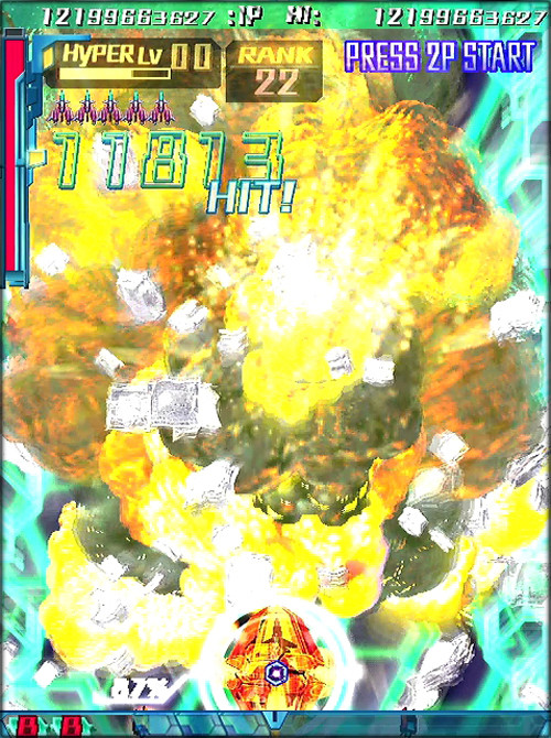 怒首領蜂 最大往生 つ ついに はじめての陽蜂 ｷﾀ ﾟ ﾟ ｯ 追い詰められた実績トロフィー追い人