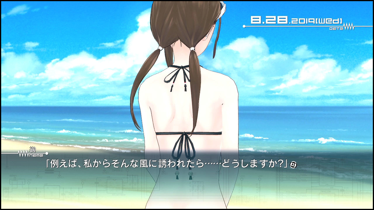 ロボティクスノーツ 第５章 綯様は大人なお姉さんで 海翔はガキ Oh 追い詰められた実績トロフィー追い人