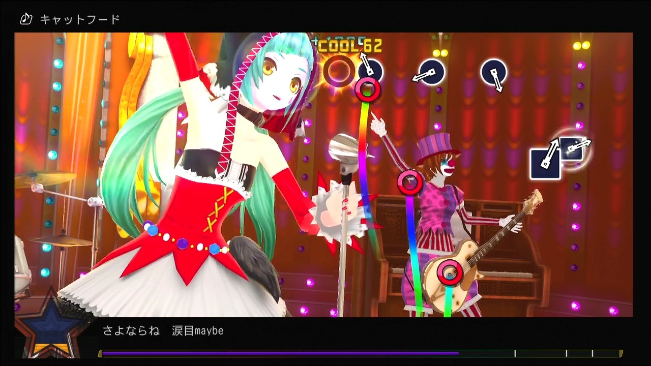 Ps3 初音ミク Projectdiva F またまたキャットフードから集中的に練習して Exパフェ出た 追い詰められた実績トロフィー追い人 Ps3 初音ミク Projectdiva F またまたキャットフードから集中的に練習して Exパフェ出た 追い詰められた実績トロフィー追い人