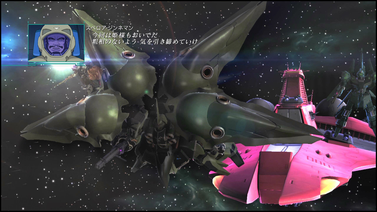 ガンダムuc カスタムキャストが落ち着いてきたので再びユニコーンモードへ 追い詰められた実績トロフィー追い人 ガンダムuc カスタムキャストが落ち着いてきたので再びユニコーンモードへ 追い詰められた実績トロフィー追い人