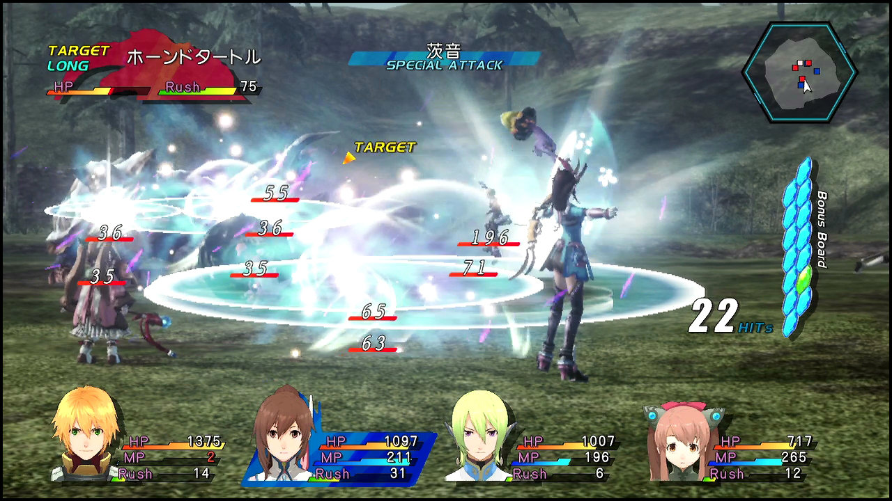 so4 星の船をクリア やり残しのクエスト無いよな 追い詰められた実績トロフィー追い人 so4 星の船をクリア やり残しのクエスト無いよな 追い詰められた実績トロフィー追い人