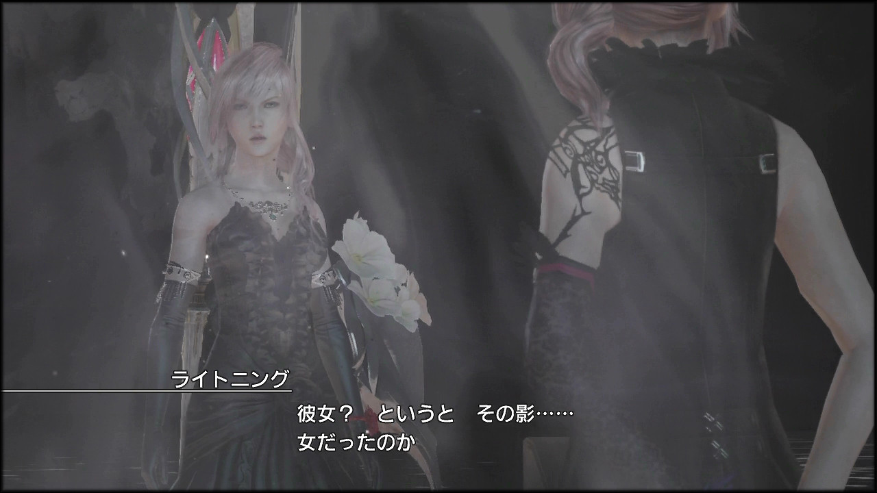 Ff13 ライトニングリターンズ 第18回 女神の神殿クリア カイアス撃破キター 追い詰められた実績トロフィー追い人 Ff13 ライトニングリターンズ 第18回 女神の神殿クリア カイアス撃破キター 追い詰められた実績トロフィー追い人