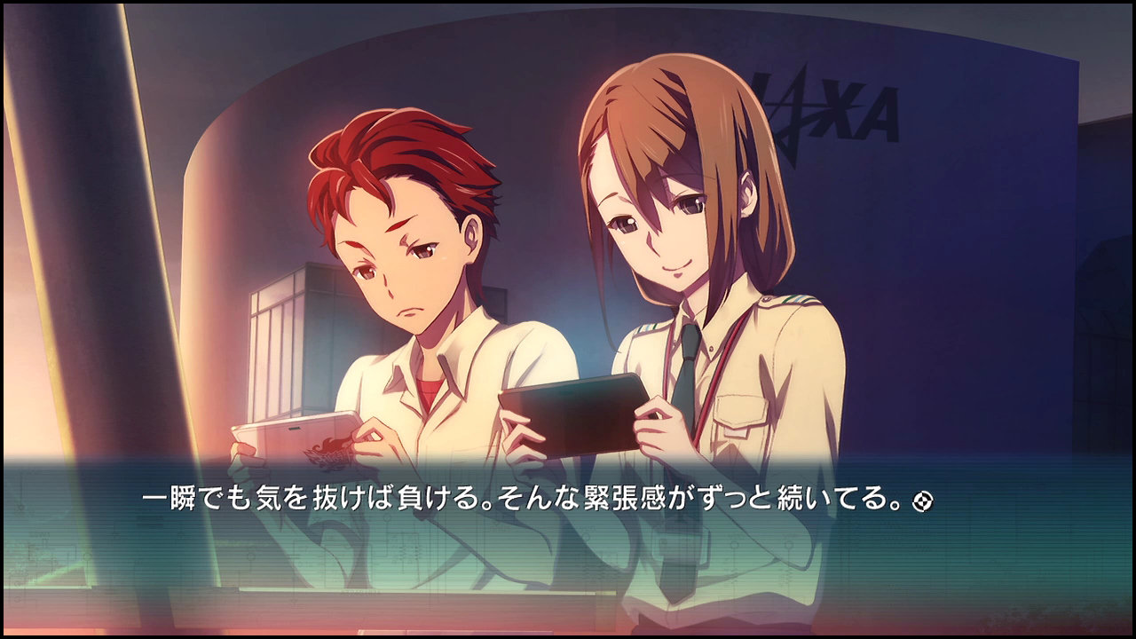 ロボティクスノーツ 第５章 綯様は大人なお姉さんで 海翔はガキ Oh 追い詰められた実績トロフィー追い人