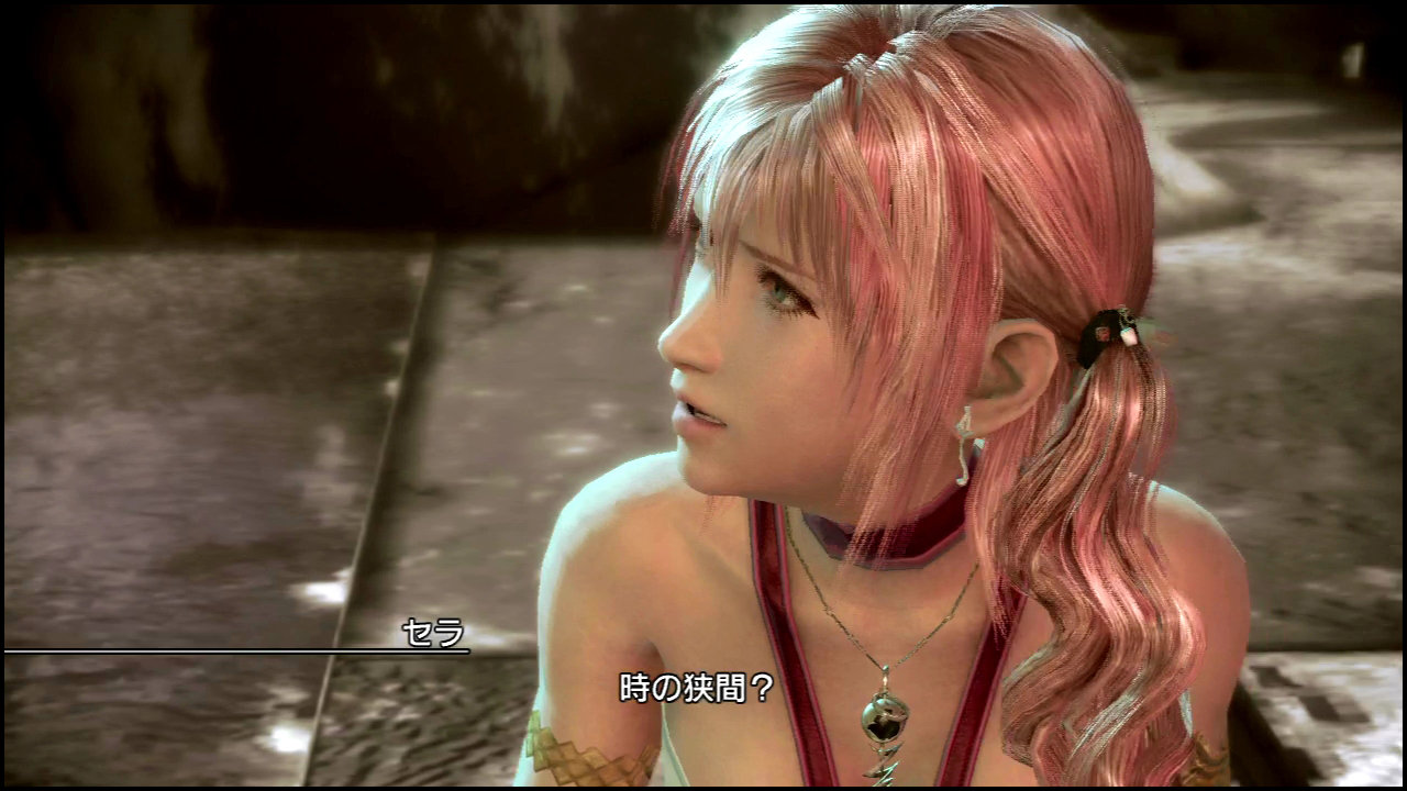 Ff13 2 死にゆく世界 追い詰められた実績トロフィー追い人 Ff13 2 死にゆく世界 追い詰められた実績トロフィー追い人