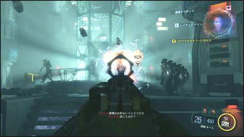 vlcsnap-2015-12-27-21h08m12s284