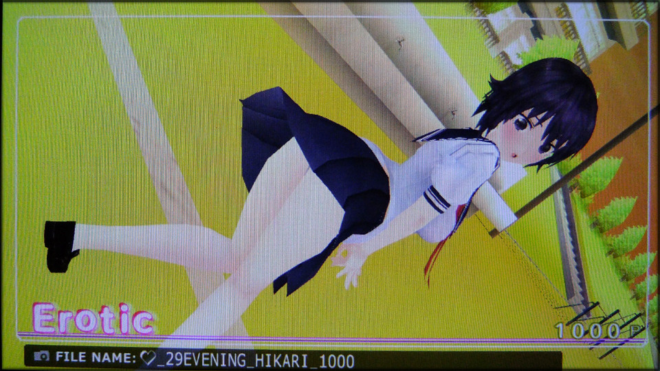 フォトカノkiss 足で踏んでマッサージだと 実にけしからん 追い詰められた実績トロフィー追い人 フォトカノkiss 足で踏んでマッサージだと 実にけしからん 追い詰められた実績トロフィー追い人