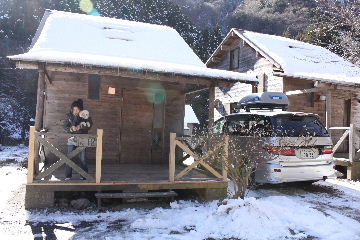 キャンプの思い出 ウェルキャンプ西丹沢編 10 なんとな く です