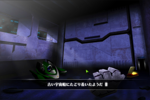 protocol3