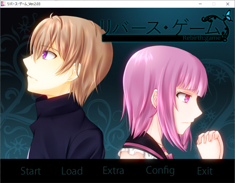 rebirth1