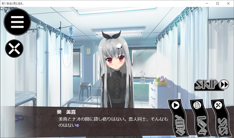 okoshi2