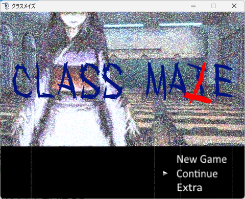 classmaze1