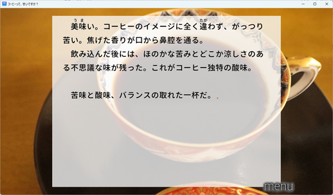 coffee2