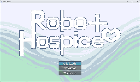 robot1