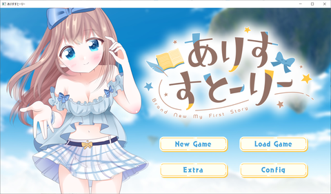 AliceStory1