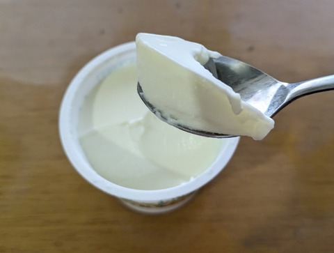 yogurt