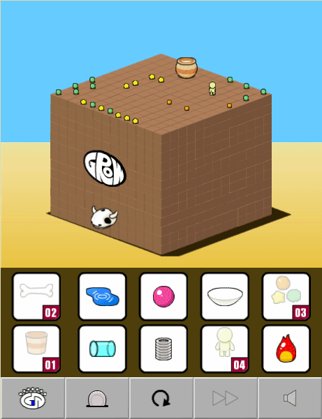 growcube1