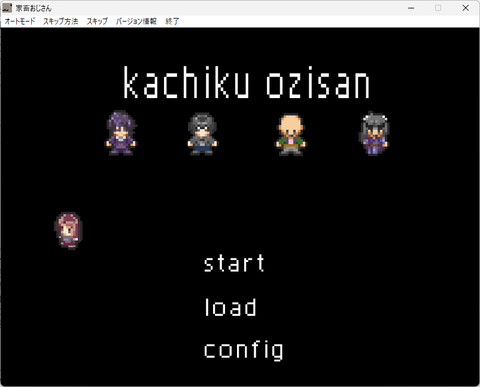 katicu1
