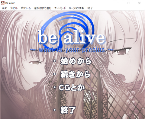 bealive1