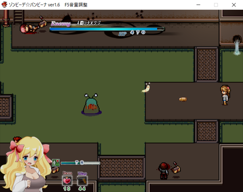 zombi4
