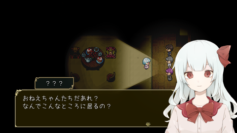 mayu3