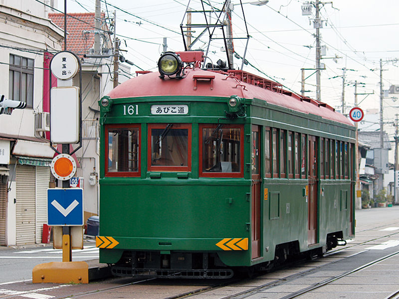 鉄道ニュース 鉄道製品と日本最古の路面電車を紹介します アートちゃんのブログ トーグ安全工業