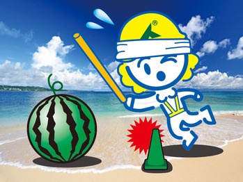 ���������_ɽ��