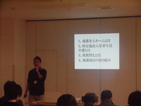 CIMG0557