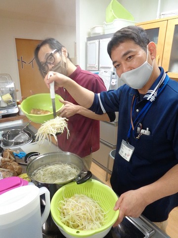 準備②