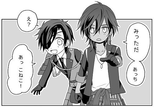 刀剣乱舞 光忠とみっただ 漫画 刀剣乱舞ニュース速報