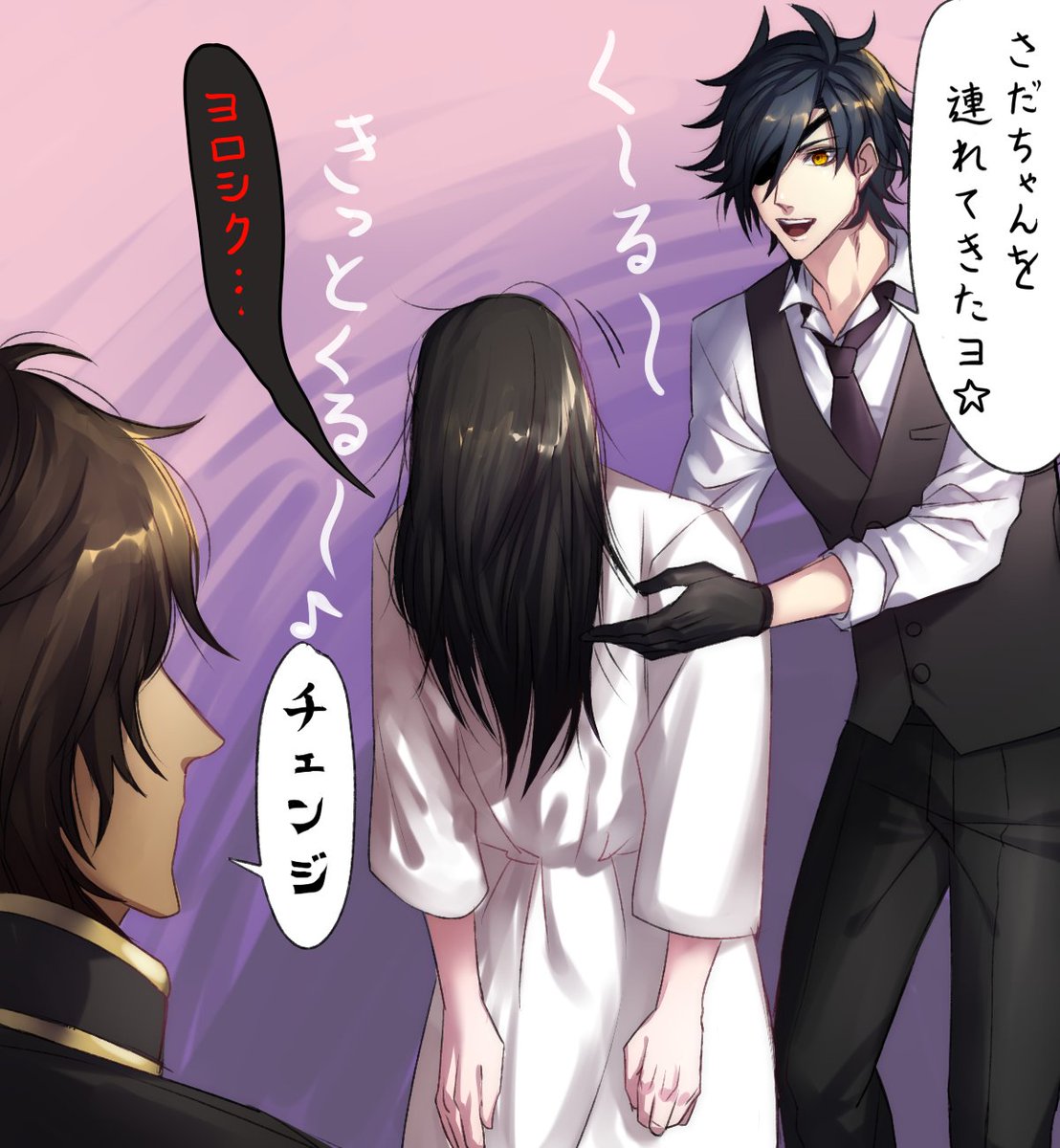 刀剣乱舞 貞ちゃん実装からお迎えするまでのお話 漫画 刀剣乱舞ニュース速報 刀剣乱舞 貞ちゃん実装からお迎えするまでのお話 漫画 刀剣乱舞ニュース速報