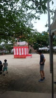0724-2