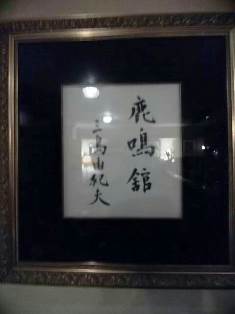 0221-5