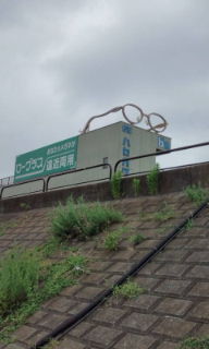 0820-3