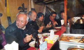 1-30-8屋台