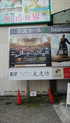20190621091056_R