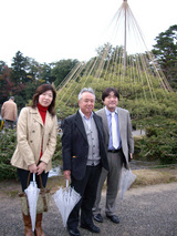 kenrokuen