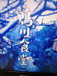 0303-5³ûÀƲ¡¦¥¿¥¤¥È¥ë