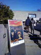 1-16ムンク展