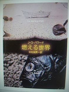 0801-10