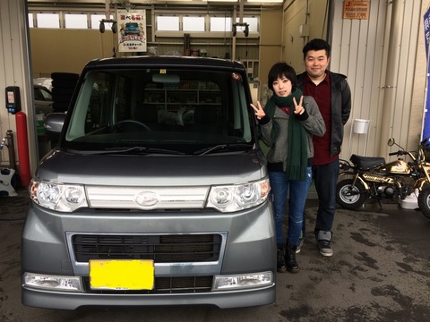 正樹納車