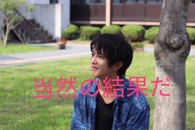 私のgpaは53万です 東北大学学友会ボディビル部ブログ 私のgpaは53万です 東北大学学友会ボディビル部ブログ