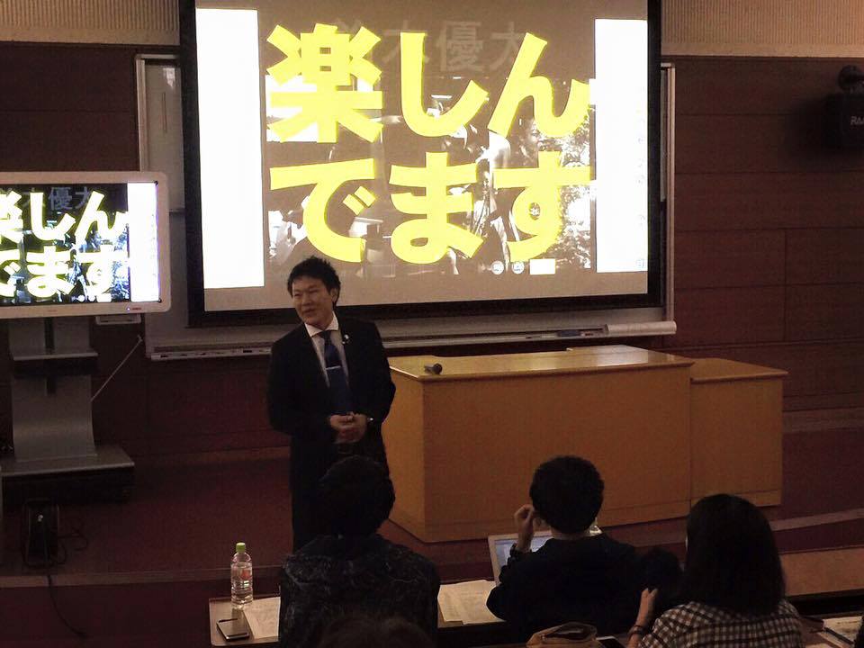 講師紹介第2弾 鈴木優太先生 All東北教育フェスタ 講師紹介第2弾 鈴木優太先生 All東北教育フェスタ