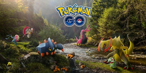 ポケgo サステナミッション 第1段階 をクリア ティア1ボーナスの 伝説レイドバトルが普段より多く登場 解禁 4月25日10 時