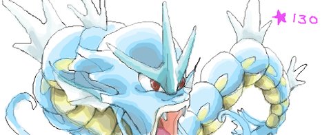 ポケモン金銀 いかりのみずうみ 赤いギャラドスが暴れる前は何て名前だったの