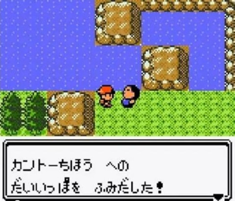 ポケモンのストーリーが ポケモンメインじゃなく人間メイン になった作品