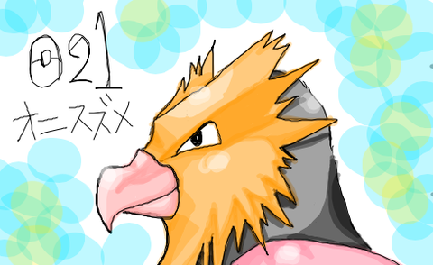 ポケモンgo 降参するだけで 星の砂16万 ひこうカップは砂の稼ぎ時